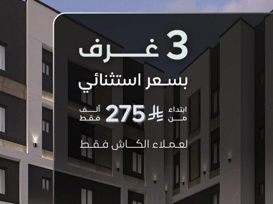 Deal Real Estate